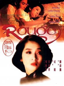 Picture of Rouge film cover